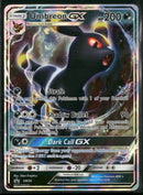 SM Promos Umbreon GX #SM36