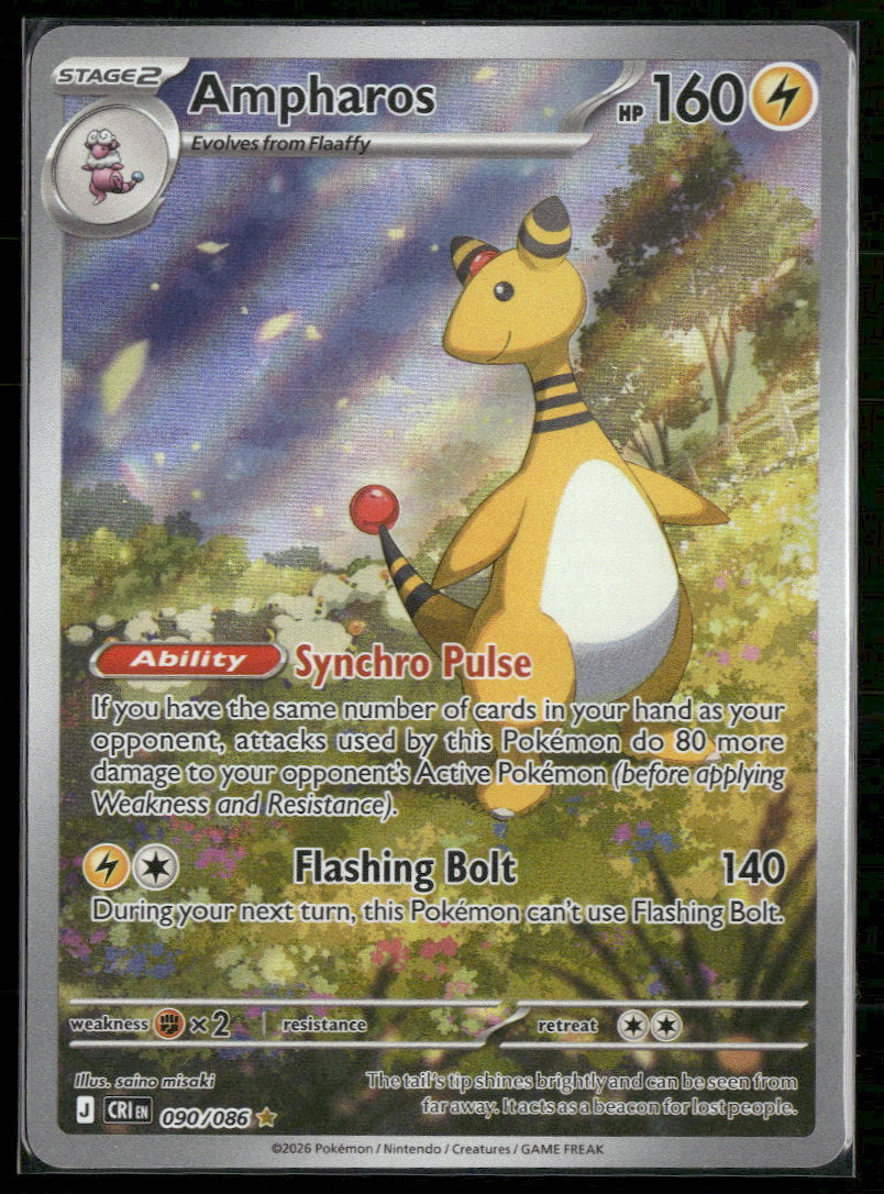 ME04: Chaos Rising Ampharos #090/086