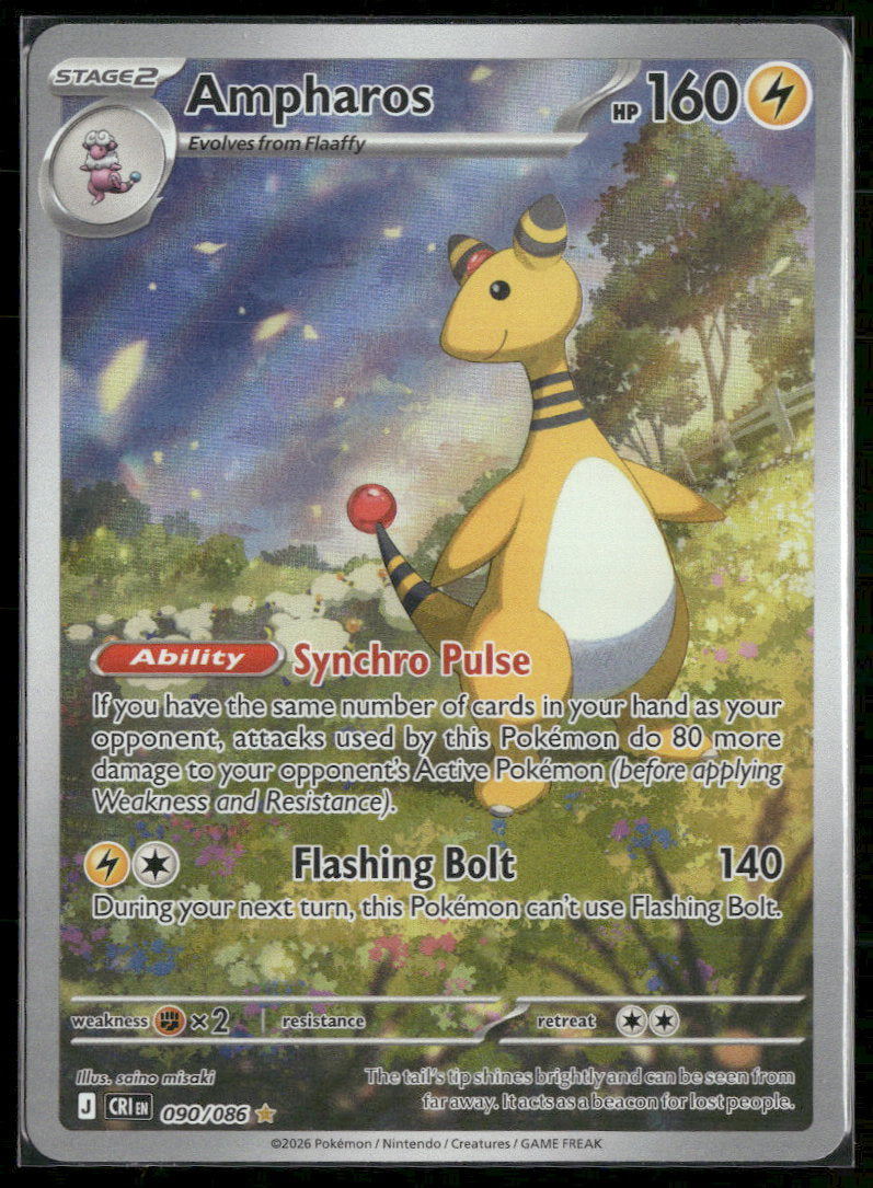 ME04: Chaos Rising Ampharos #090/086