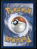 SWSH08: Fusion Strike Mew V #113/264