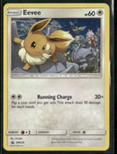 SM Promos Eevee #SM235