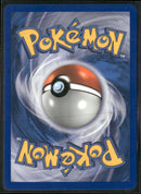League & Championship Cards Poliwag #058/095