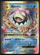 XY - Evolutions M Slowbro EX #27/108
