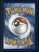 SWSH07: Evolving Skies Rayquaza VMAX #111/203