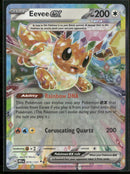 SV: Prismatic Evolutions Eevee ex #075/131