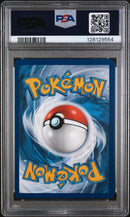 2024 Pokemon Sfa En-Shrouded Fable Illustration Rare Bewear 9 PSA #079