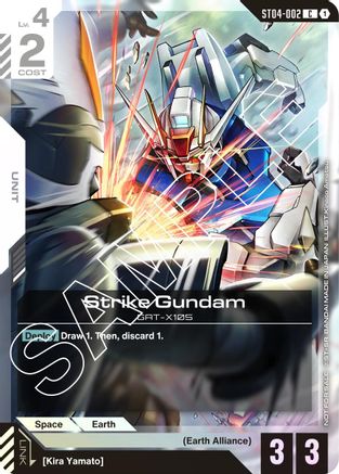 Strike Gundam (Alternate Art Promo) (ST04-002) - Gundam Promotional Cards Holofoil