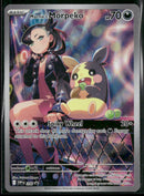 SV: Scarlet & Violet Promo Cards Marnie’s Morpeko #206