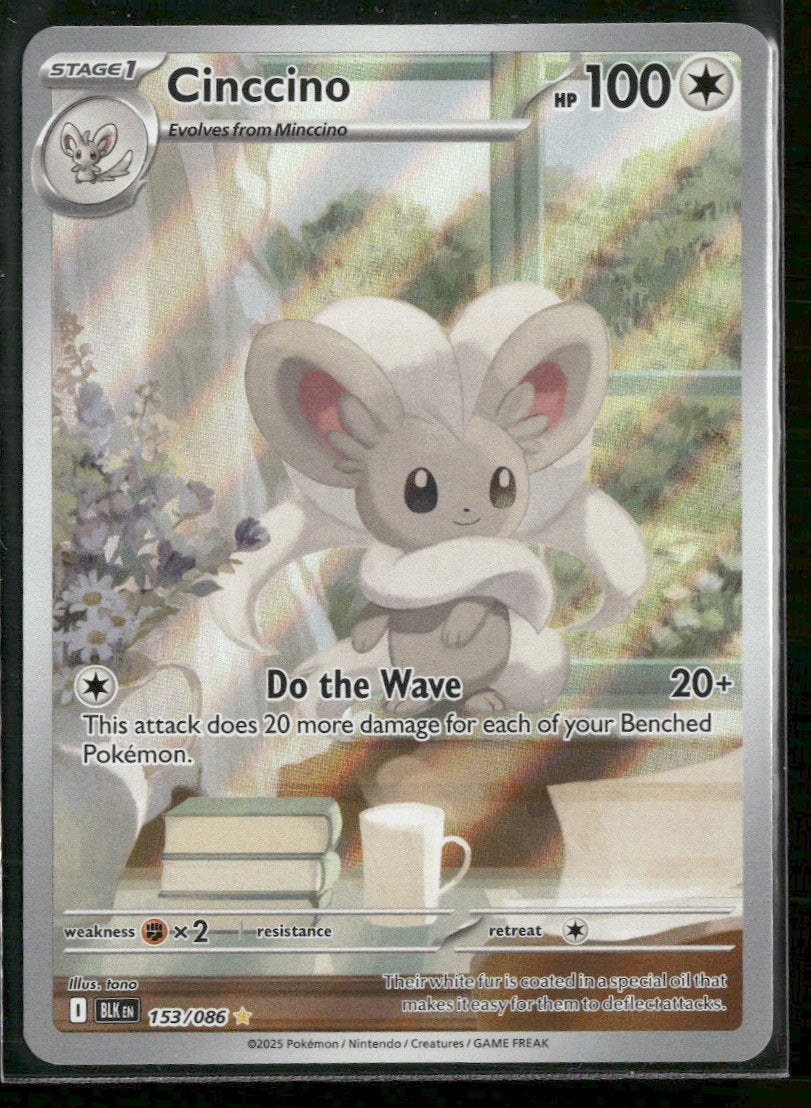 SV: Black Bolt Cinccino #153/086