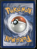 SM Promos Pikachu GX #SM232