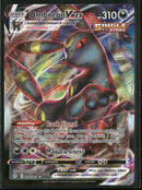 SWSH07: Evolving Skies Umbreon VMAX #095/203