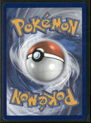 SWSH07: Evolving Skies Glaceon VMAX (Secret) #208/203