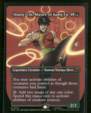 Marvel Super Heroes Shang-Chi, Master of Kung Fu (Borderless) (0370) #370
