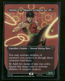 Marvel Super Heroes Shang-Chi, Master of Kung Fu (Borderless) Foil #370