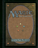 Innistrad Remastered Deathcap Glade #275