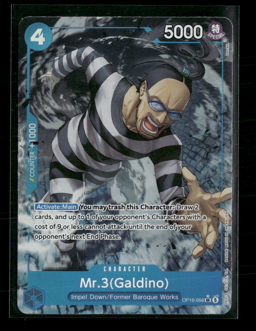 The Time of Battle Mr.3(Galdino) (056) (Alternate Art) #OP16-056