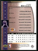 2003-04 Upper Deck Sweet Shot Kobe Bryant #34