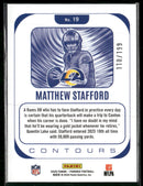 2025 Panini Phoenix Contours Silver Lava Prizm Matthew Stafford #/199 #19