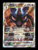 SWSH: Sword & Shield Promo Cards Lucario VSTAR #SWSH291