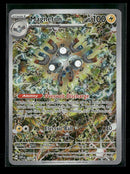 SV: Scarlet & Violet Promo Cards Magneton #159
