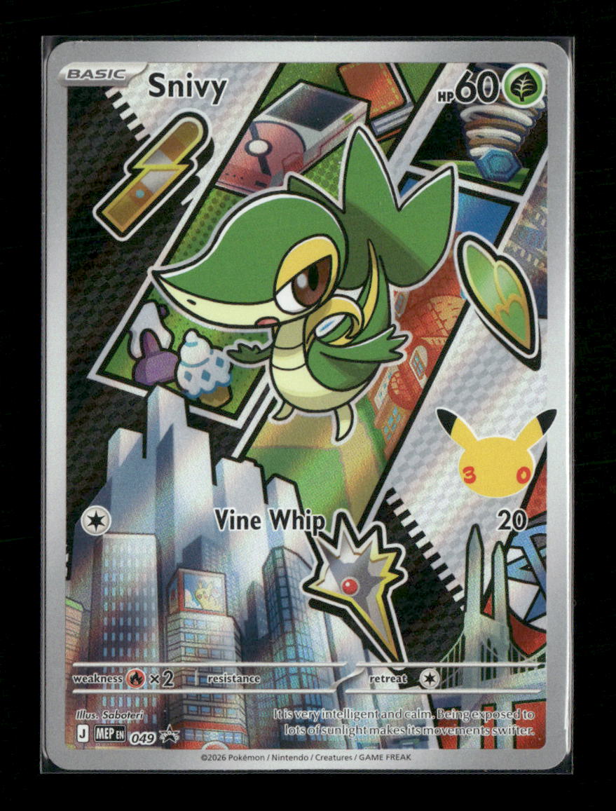 ME: Mega Evolution Promo Snivy #049