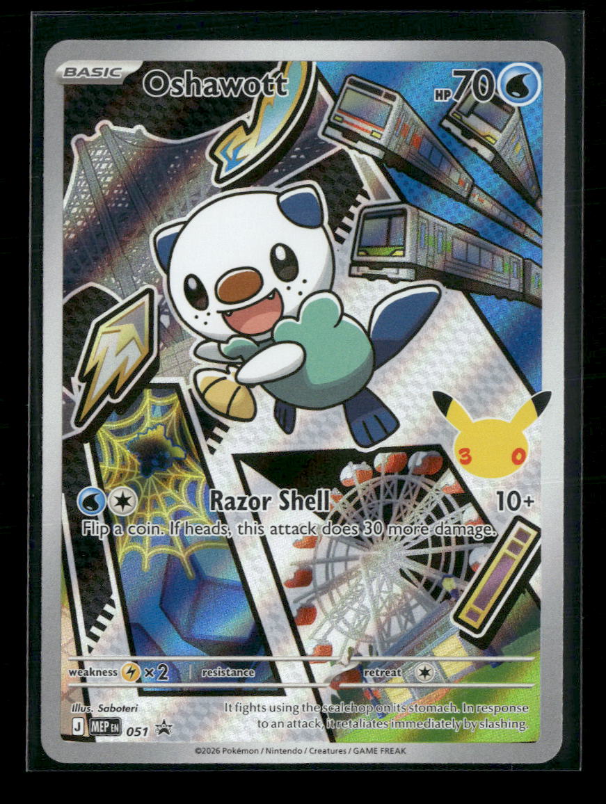 ME: Mega Evolution Promo Oshawott #051