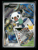 ME: Mega Evolution Promo Oshawott #051