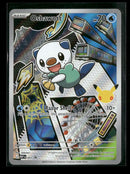ME: Mega Evolution Promo Oshawott #051