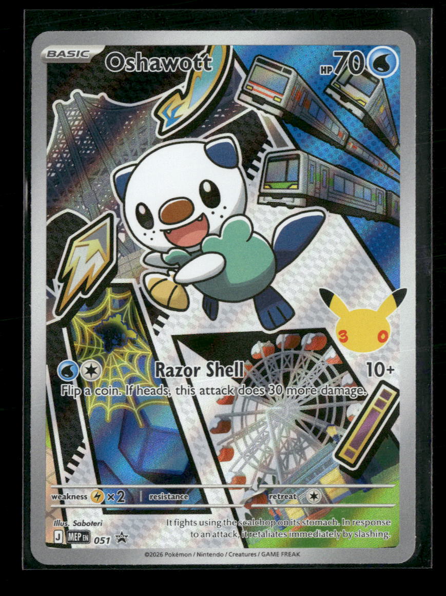 ME: Mega Evolution Promo Oshawott #051