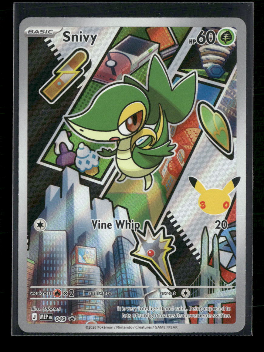 ME: Mega Evolution Promo Snivy #049