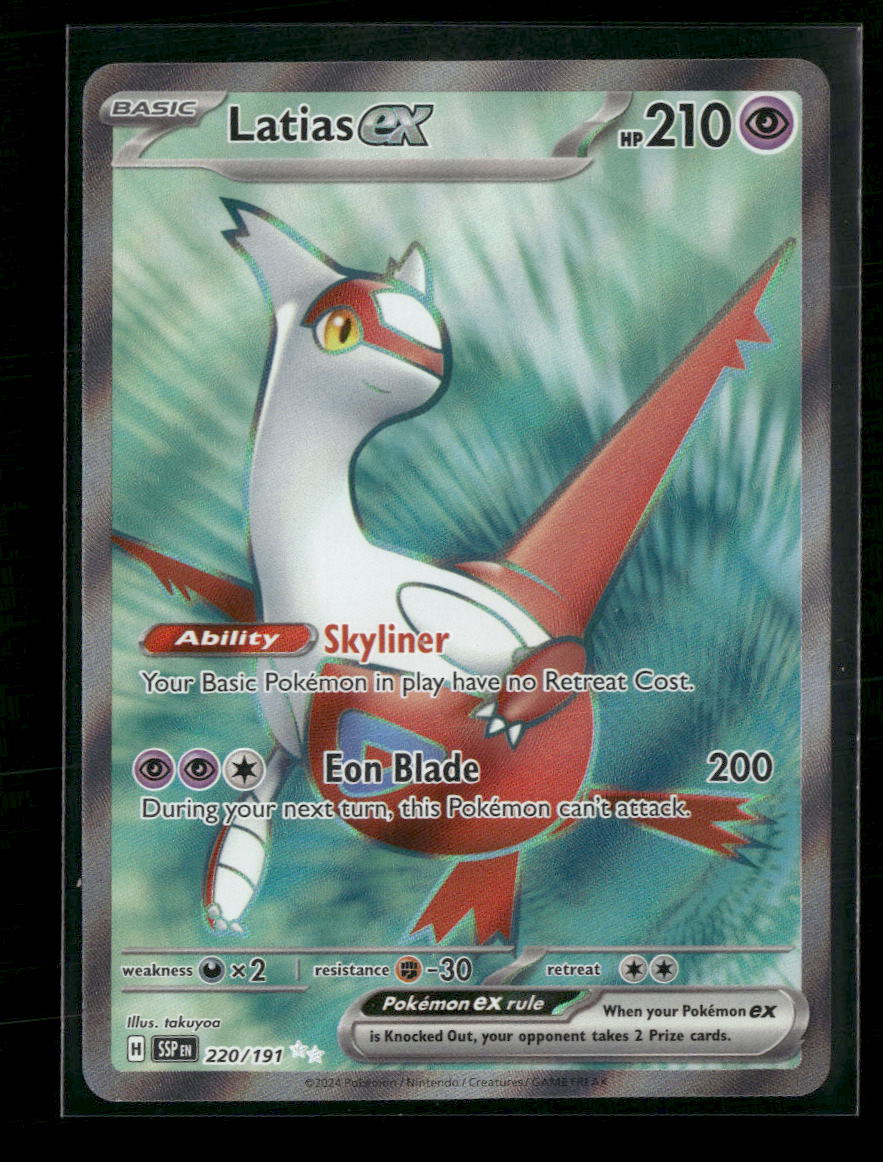 SV08: Surging Sparks Latias ex #220/191