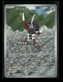SV: Black Bolt Pawniard #142/086