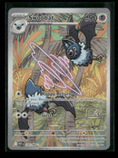 SV: White Flare Swoobat #120/086