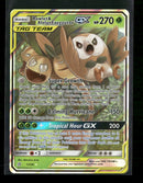 SM - Unified Minds Rowlet & Alolan Exeggutor GX #1/236