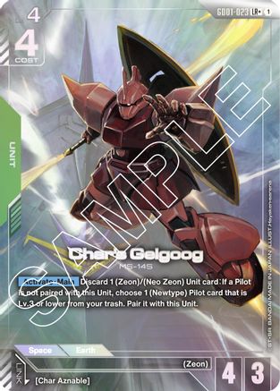 Char's Gelgoog (LR+) (GD01-023) - Newtype Rising Holofoil