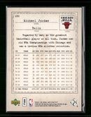 2007-08 Upper Deck Artifacts Michael Jordan #/999 #186