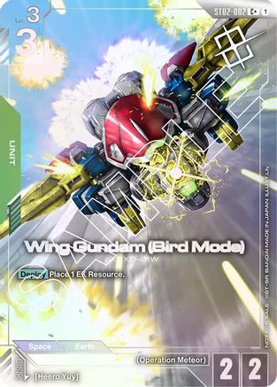 Wing Gundam (Bird Mode) (Store Tournament Winner Pack 01) (ST02-002) - Gundam Promotional Cards Holofoil