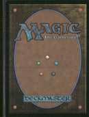 Aetherdrift Bleachbone Verge #250