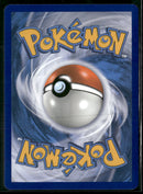 SM - Celestial Storm Steven's Resolve (Full Art) #165/168