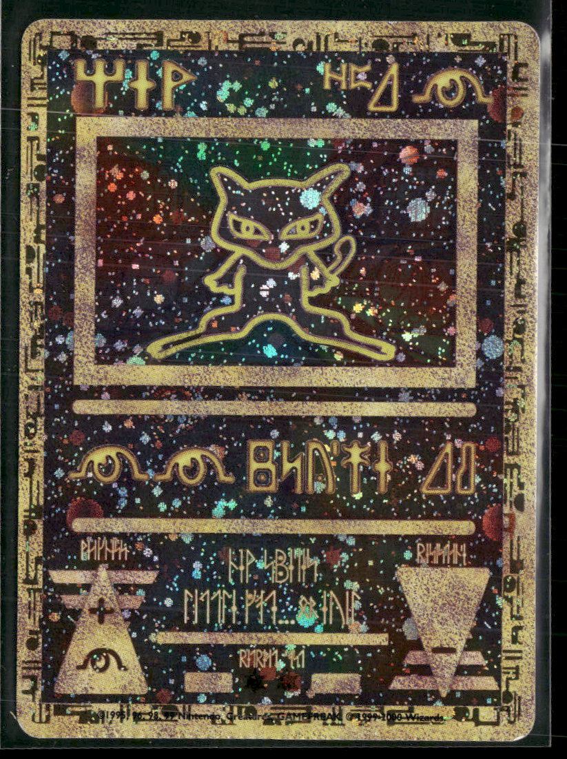Miscellaneous Cards & Products Ancient Mew #1 Crimp Error