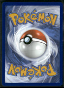 SV: White Flare Zorua #142/086