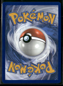 SV: Scarlet & Violet 151 Omanyte #180/165
