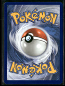SV09: Journey Together Noibat #169/159