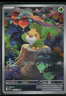 SV: White Flare Sewaddle #087/086