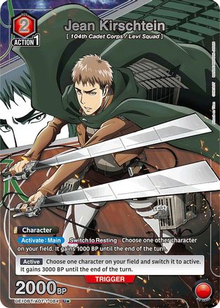Jean Kirschtein (084) (U*) (UE10BT/AOT-1-084) - UE10BT Attack on Titan Foil
