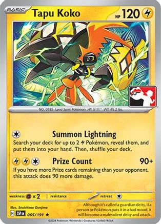 Tapu Koko 065 - Prize Pack Series Cards