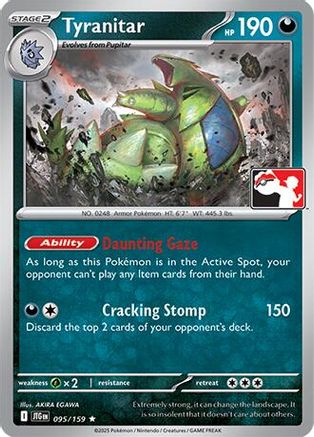 Tyranitar 095 - Prize Pack Series Cards