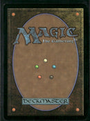 Commander Legends: Battle for Baldur's Gate Ancient Copper Dragon #161