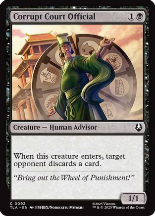 Corrupt Court Official (TLA-092) - Avatar: The Last Airbender