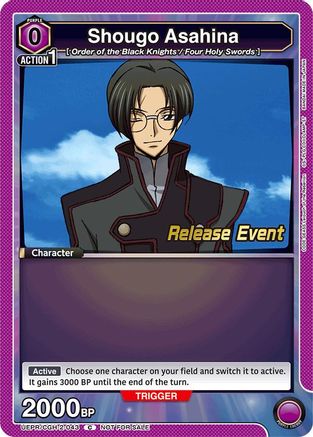 Shougo Asahina (UEPR/CGH-2-043) - UEX03BT CODE GEASS Lelouch of the Rebellion Vol2 Release Event Cards
